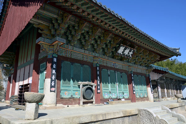 梵魚寺 大雄殿