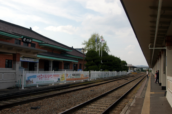 慶州駅(キョンジュヨッ)