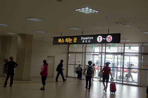 釜山西部バスターミナル