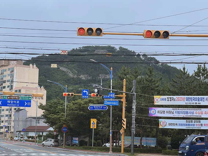 西生浦倭城