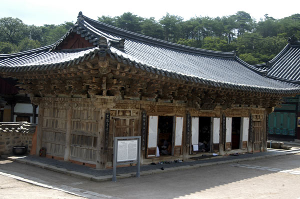 通度寺の冥府殿