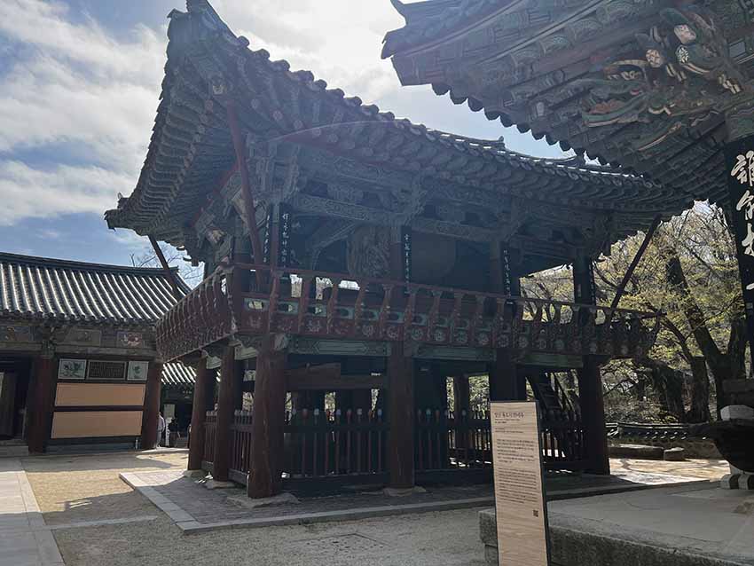 通度寺