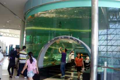 国立海洋博物館