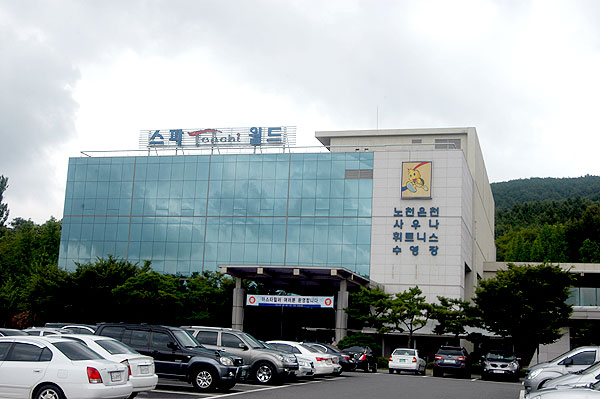 The-K慶州ホテル