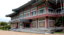 国立慶州文化財研究所