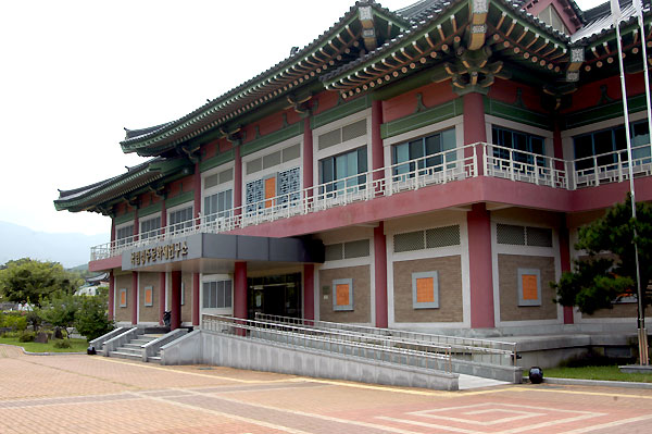 国立慶州文化財研究所