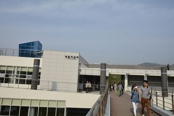 釜山市民公園