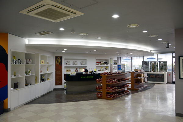 ハヨノッ 泗川店