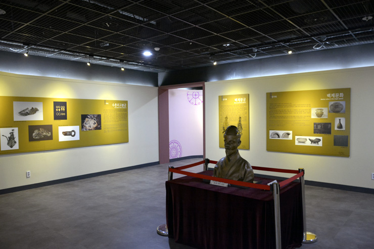 熊津百済文化歴史館﻿