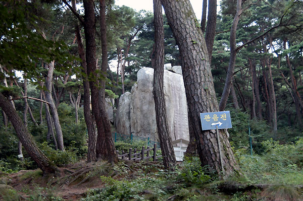 慶州南山塔谷磨崖仏像群