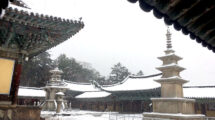 2018 世界遺産慶州仏国寺の雪