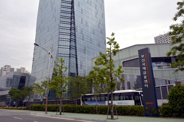 BIFC 釜山国際金融センター