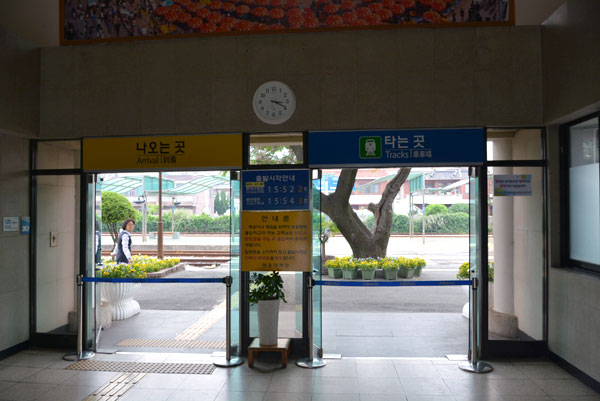 海雲台駅（東海線）