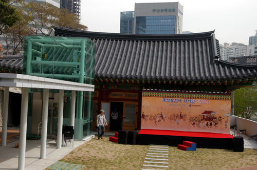 朝鮮通信使歴史館