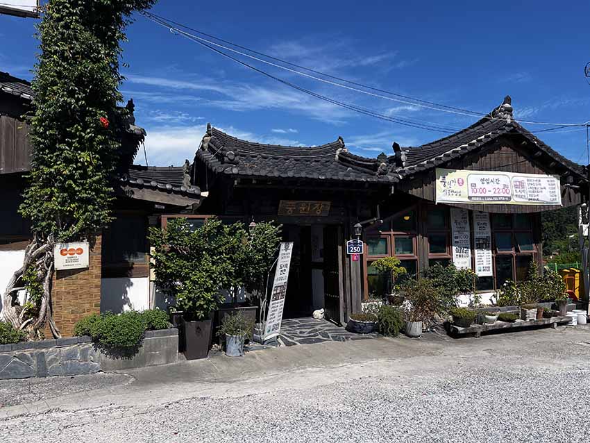 プンウォンジャンシゴルパッサンチッの全景