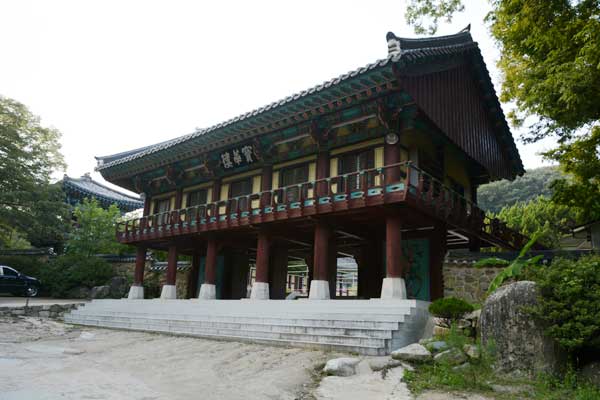 銀海寺