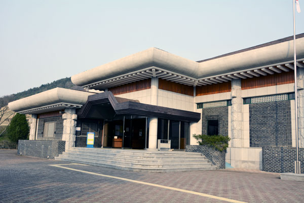 昌寧博物館