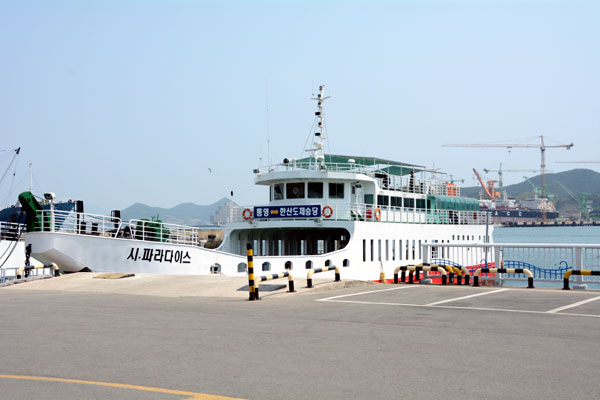 統営港旅客船ターミナル