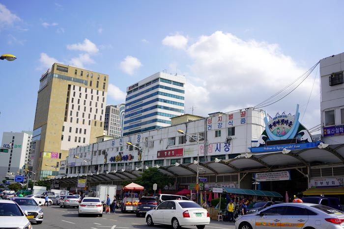 釜田市場