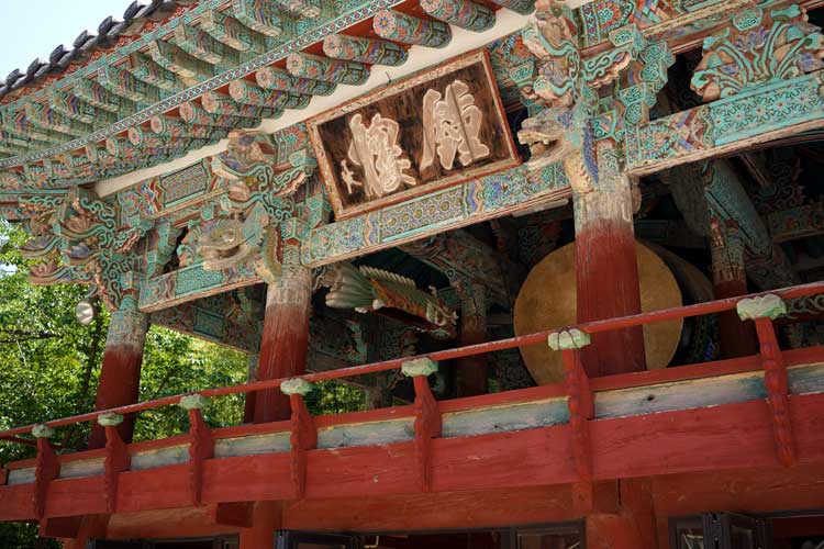 梵魚寺