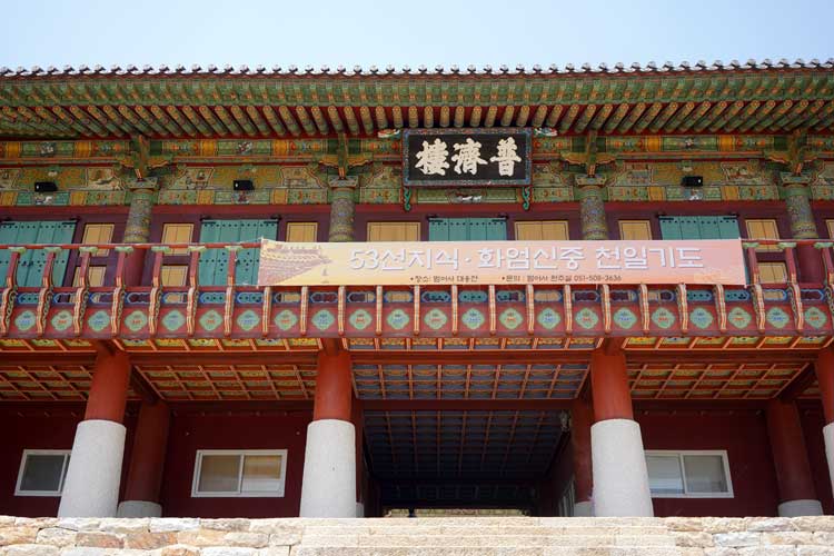 梵魚寺