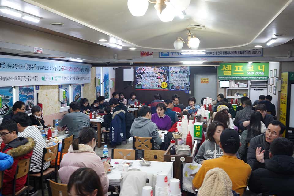 統営海鮮家