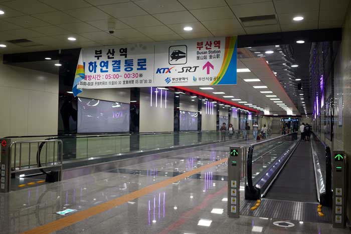 KTX釜山駅