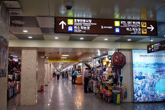KTX釜山駅