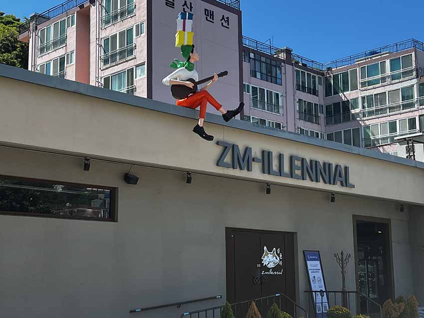 Zmillennial(ジミレニアル)