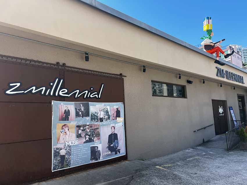 Zmillennial(ジミレニアル)