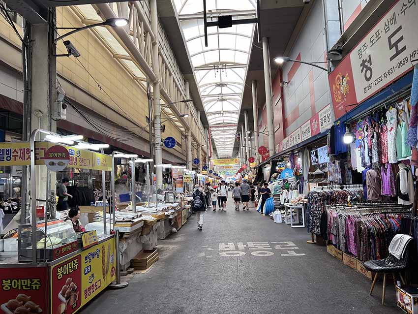大邱西門市場