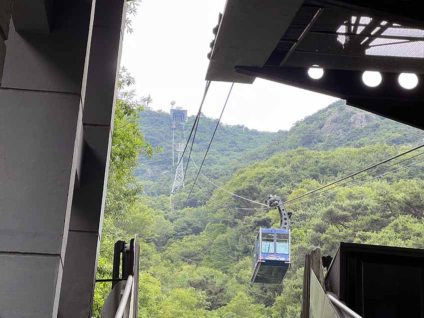 アプ山ケーブルカー